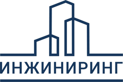 Логотип: ООО «УСТ-ИНЖИНИРИНГ»